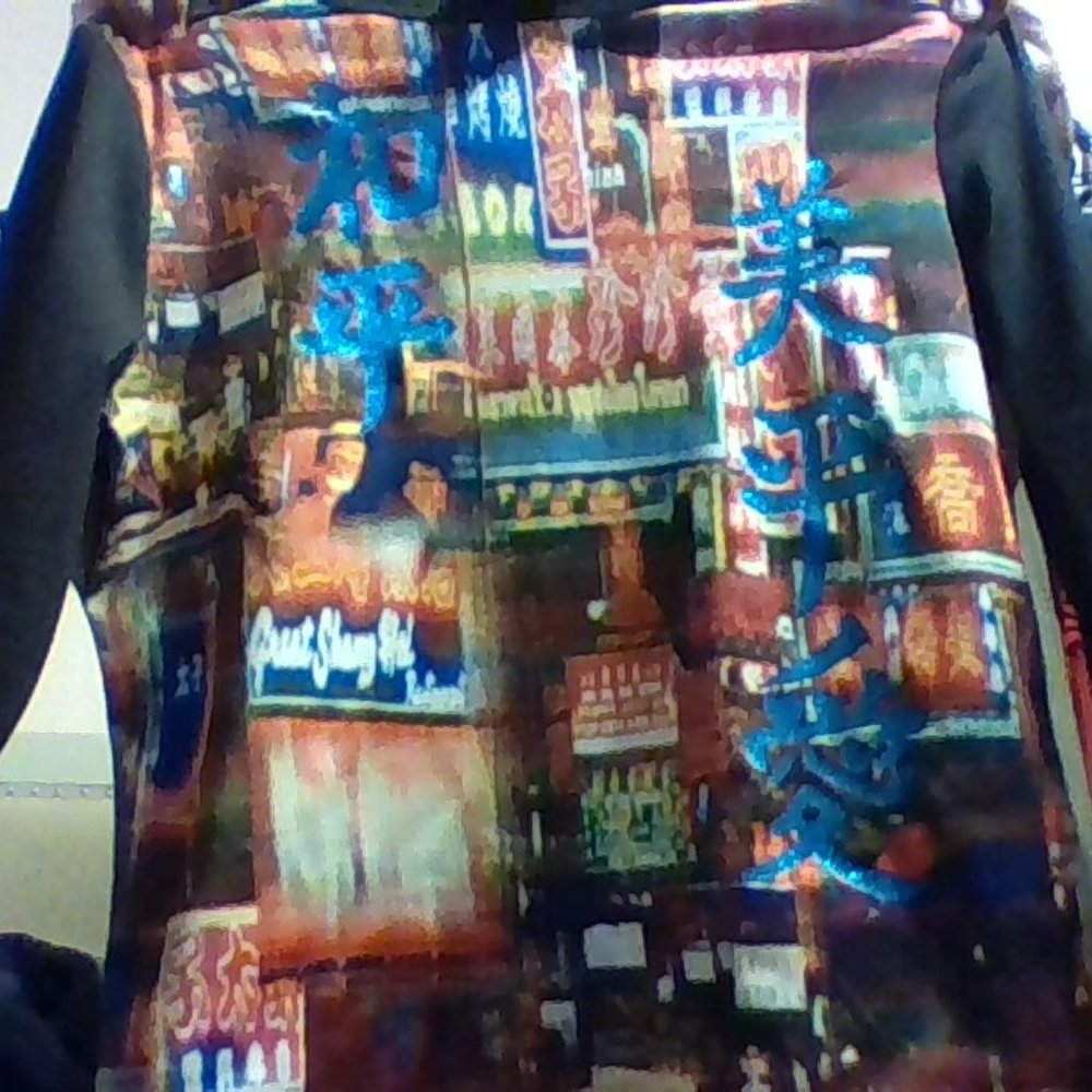 Chines Writing Top